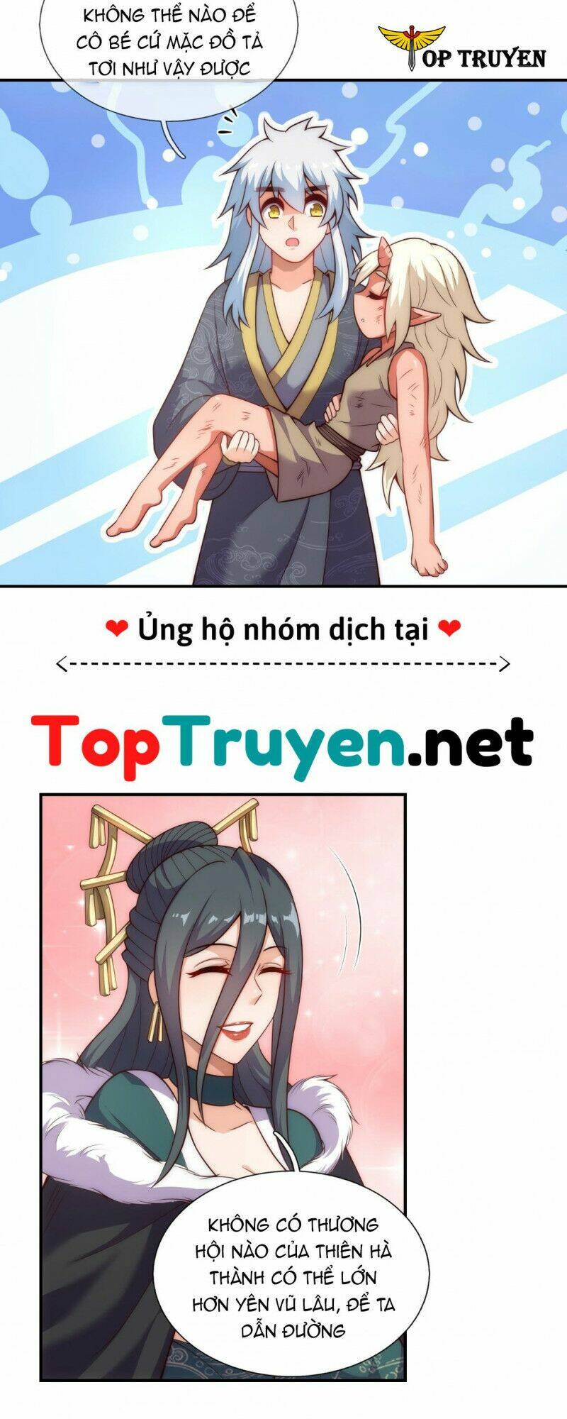 Huyền Thiên Chí Tôn Chapter 27 - Trang 2