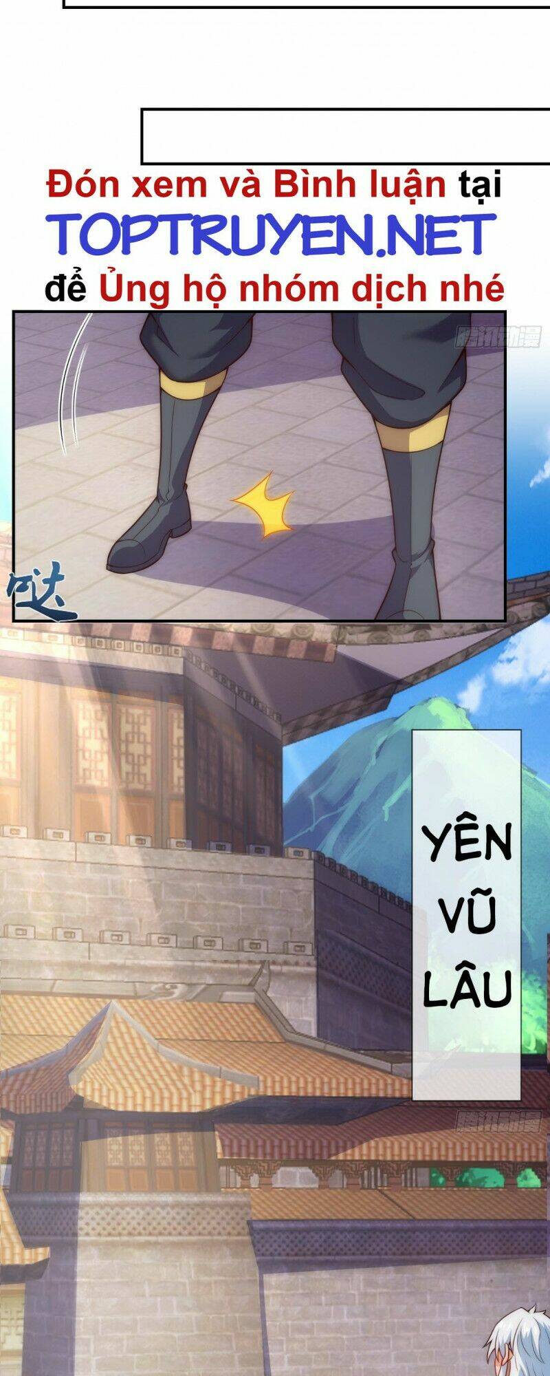 Huyền Thiên Chí Tôn Chapter 27 - Trang 2