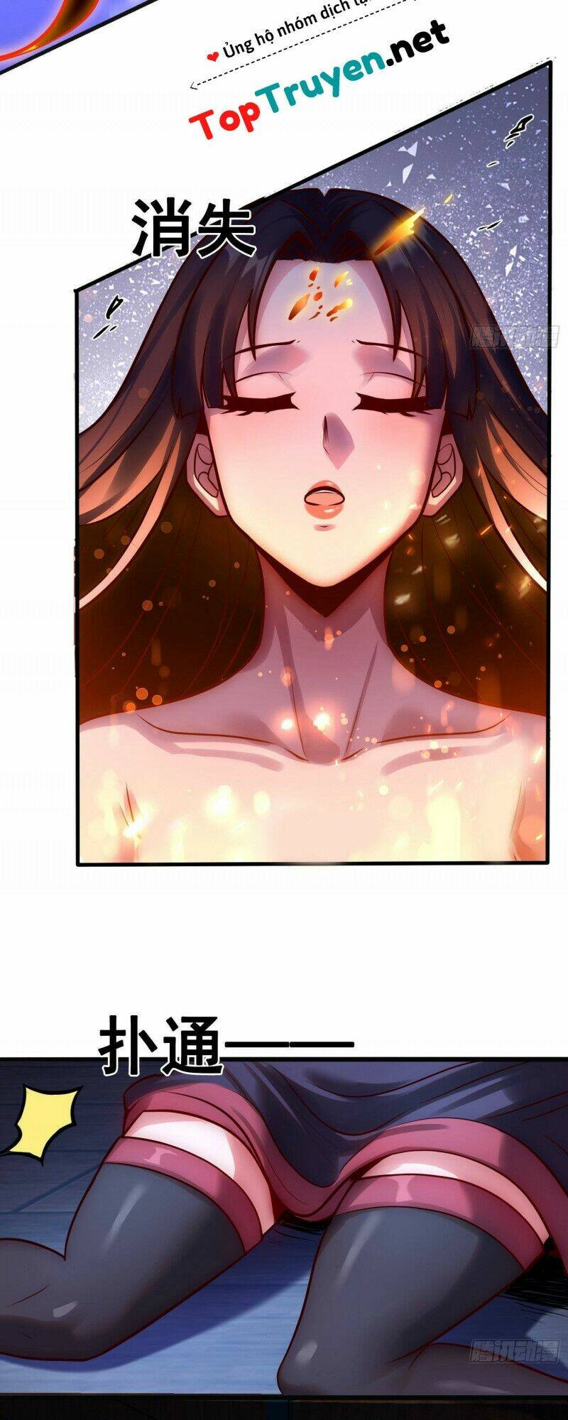 Huyền Thiên Chí Tôn Chapter 31 - Trang 2