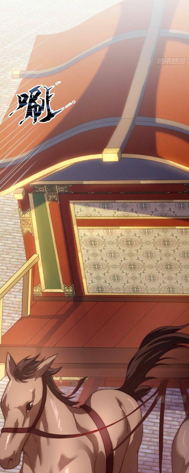 Huyền Thiên Chí Tôn Chapter 32 - Trang 2