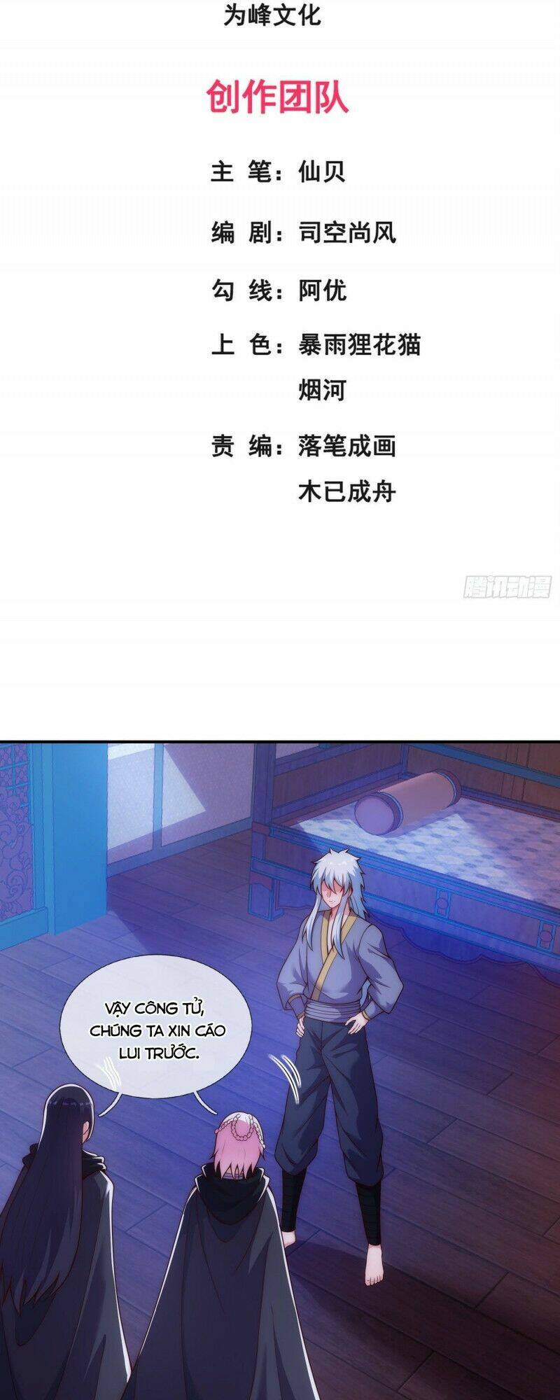 Huyền Thiên Chí Tôn Chapter 32 - Trang 2