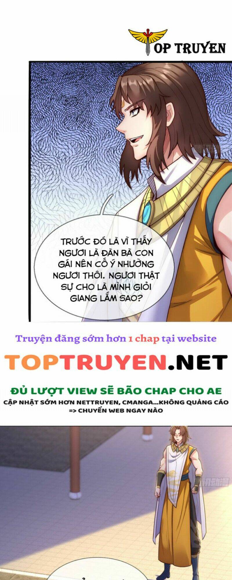 Huyền Thiên Chí Tôn Chapter 33 - Trang 2