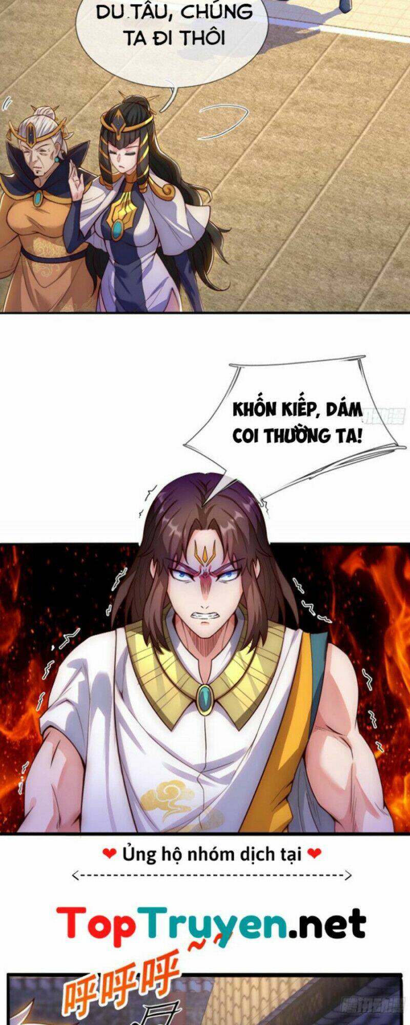Huyền Thiên Chí Tôn Chapter 33 - Trang 2