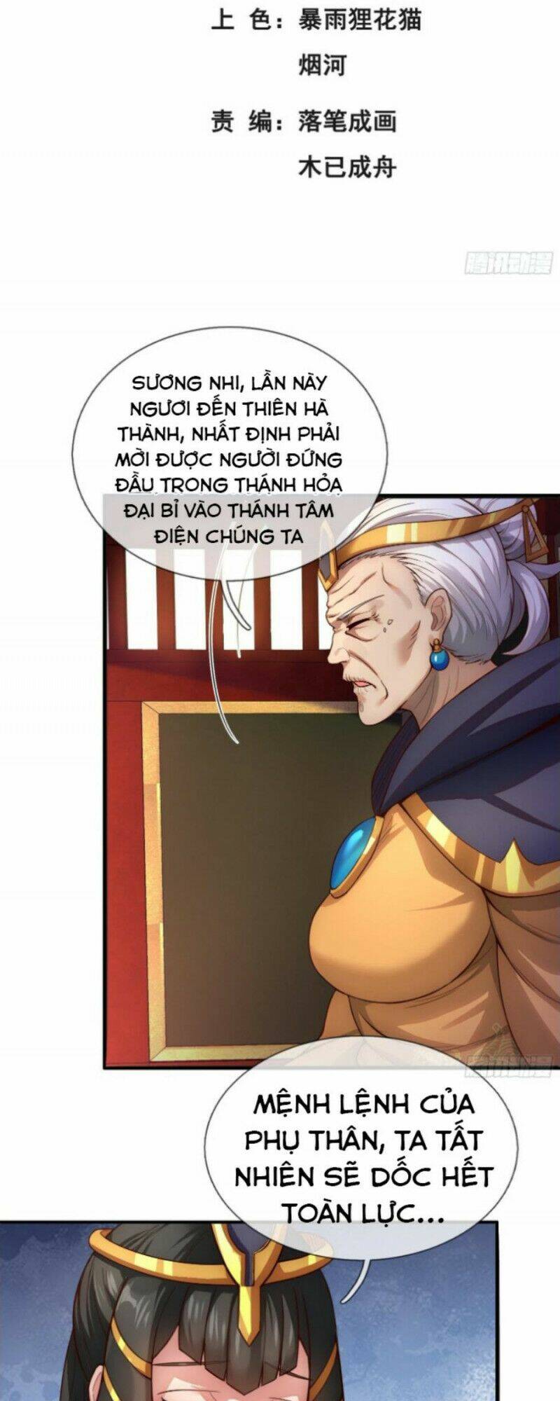 Huyền Thiên Chí Tôn Chapter 33 - Trang 2