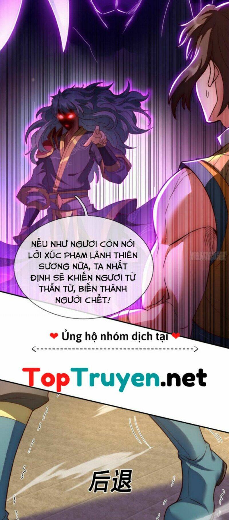 Huyền Thiên Chí Tôn Chapter 33 - Trang 2