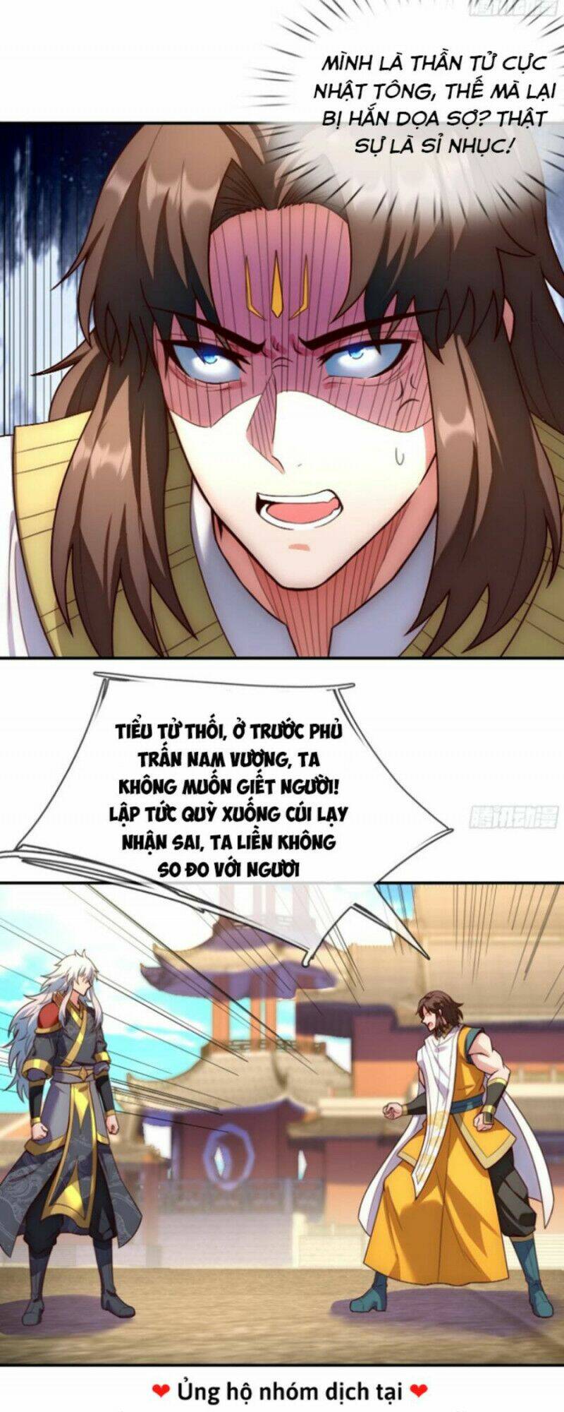 Huyền Thiên Chí Tôn Chapter 33 - Trang 2