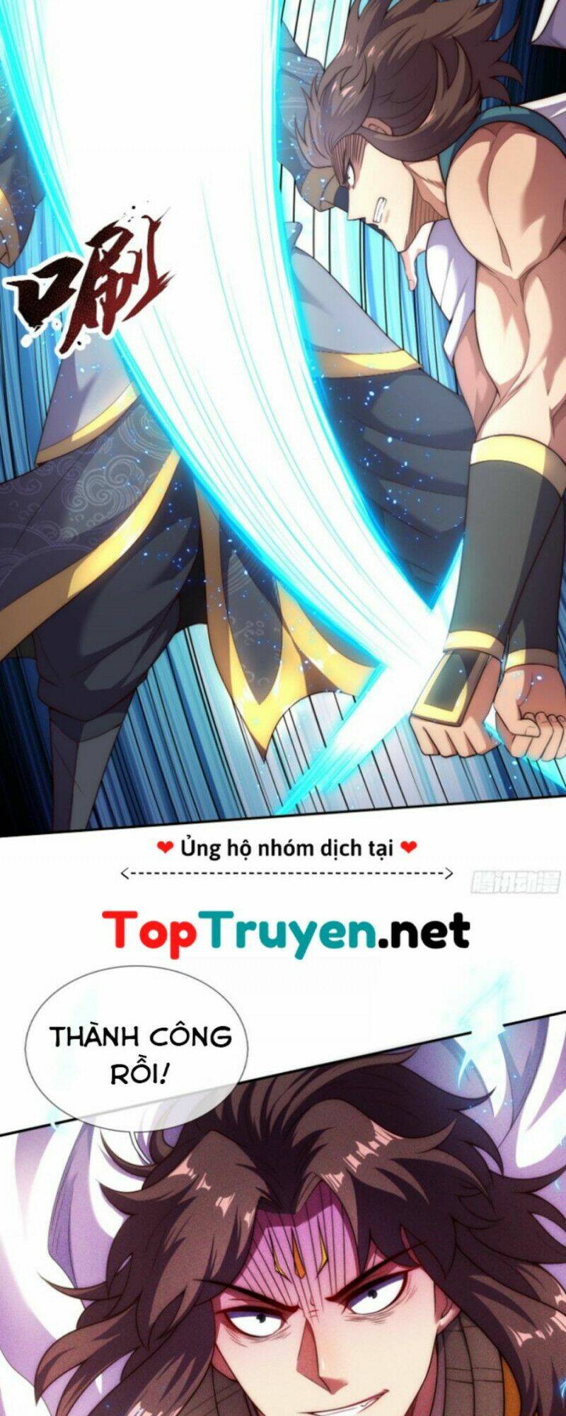 Huyền Thiên Chí Tôn Chapter 33 - Trang 2