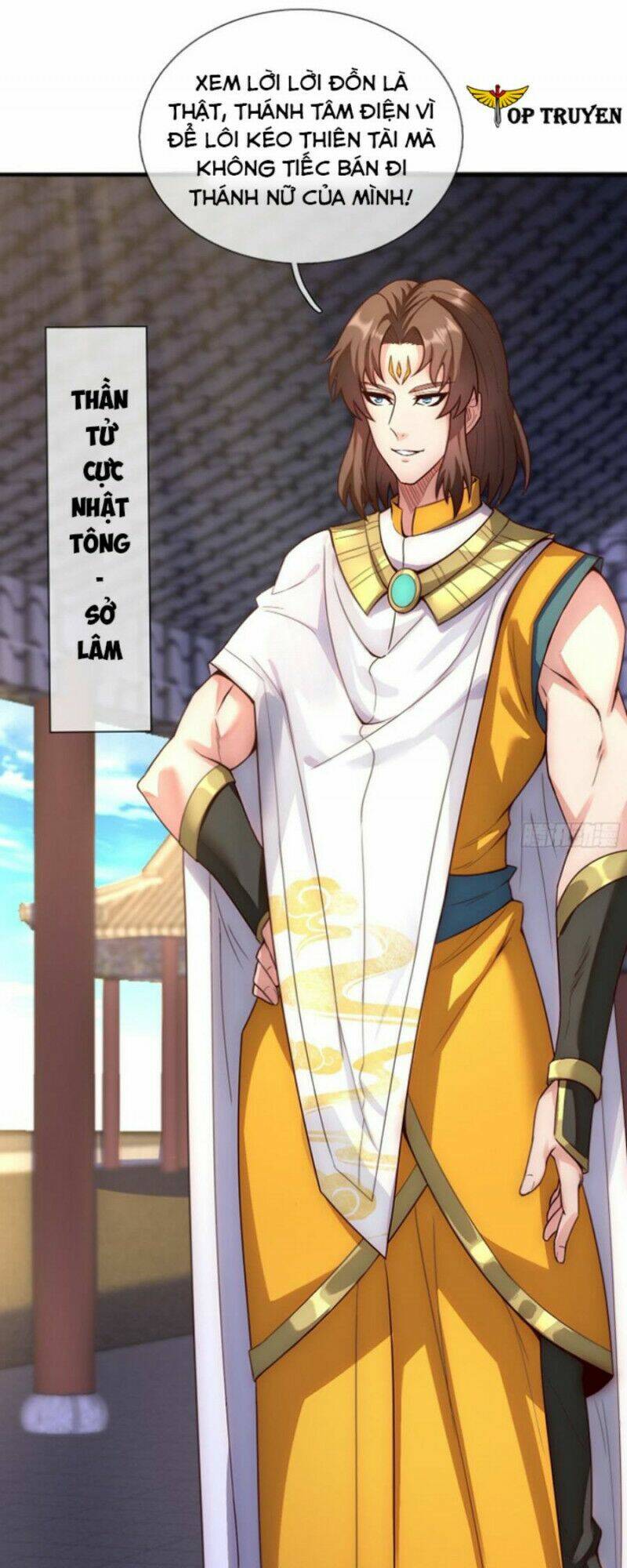 Huyền Thiên Chí Tôn Chapter 33 - Trang 2