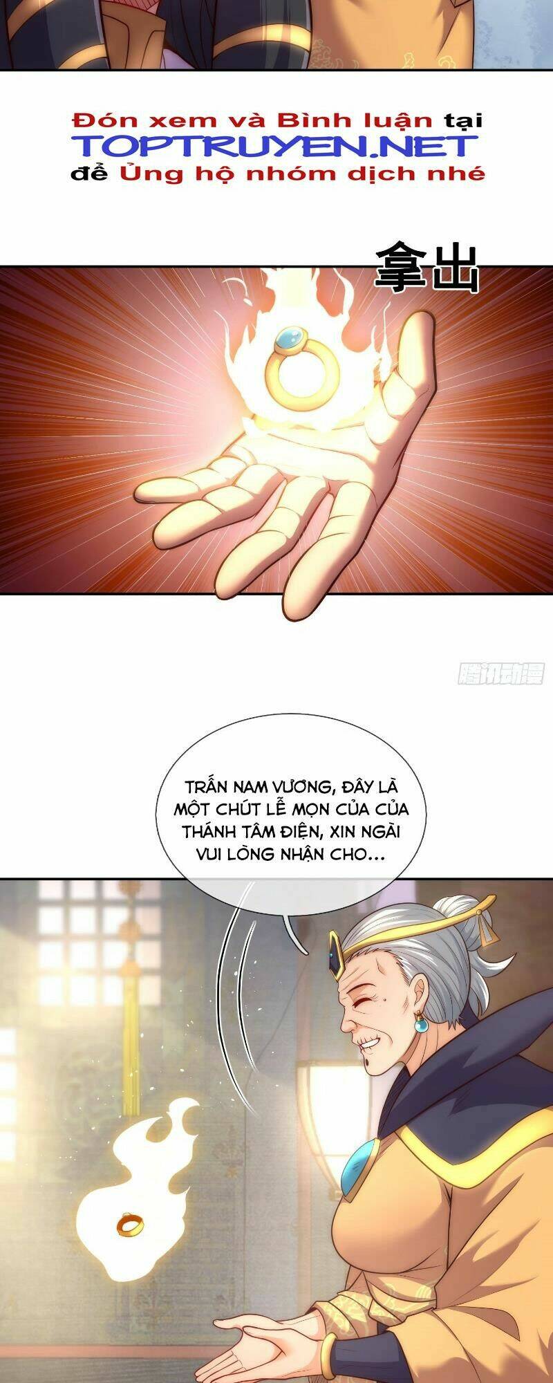 Huyền Thiên Chí Tôn Chapter 34 - Trang 2