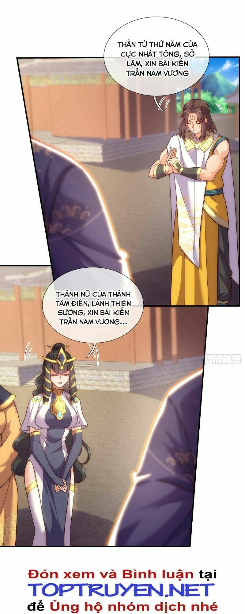 Huyền Thiên Chí Tôn Chapter 34 - Trang 2