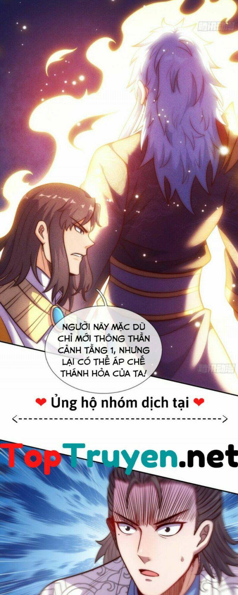 Huyền Thiên Chí Tôn Chapter 35 - Trang 2