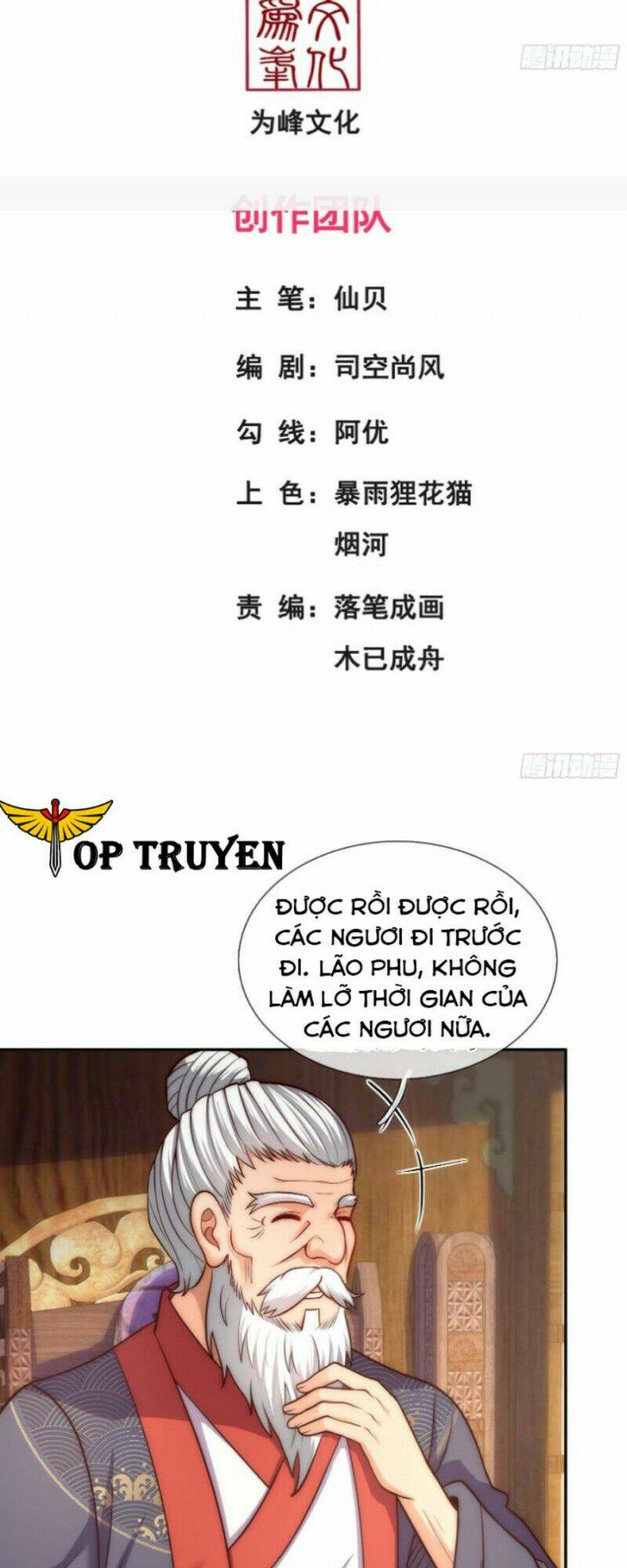 Huyền Thiên Chí Tôn Chapter 35 - Trang 2