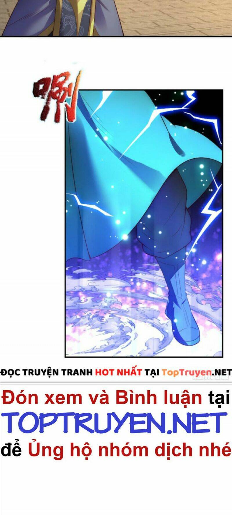 Huyền Thiên Chí Tôn Chapter 37 - Trang 2