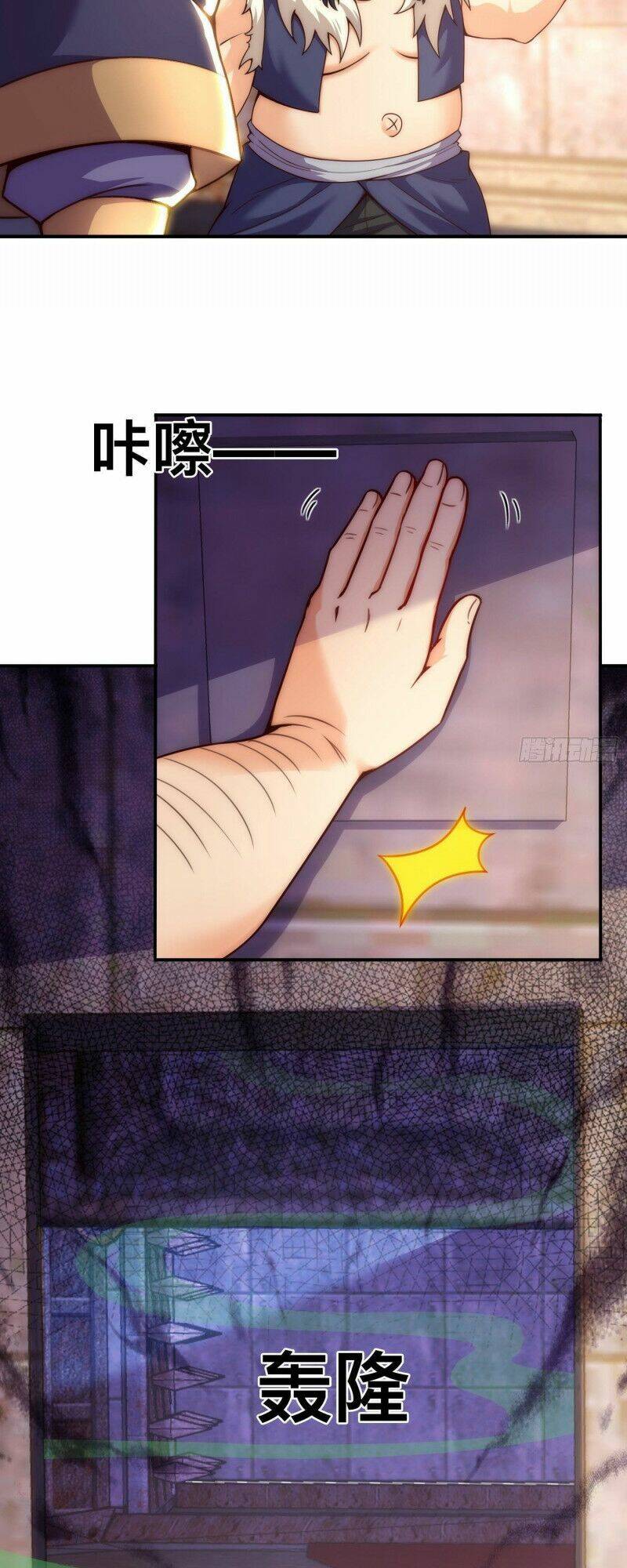 Huyền Thiên Chí Tôn Chapter 38 - Trang 2