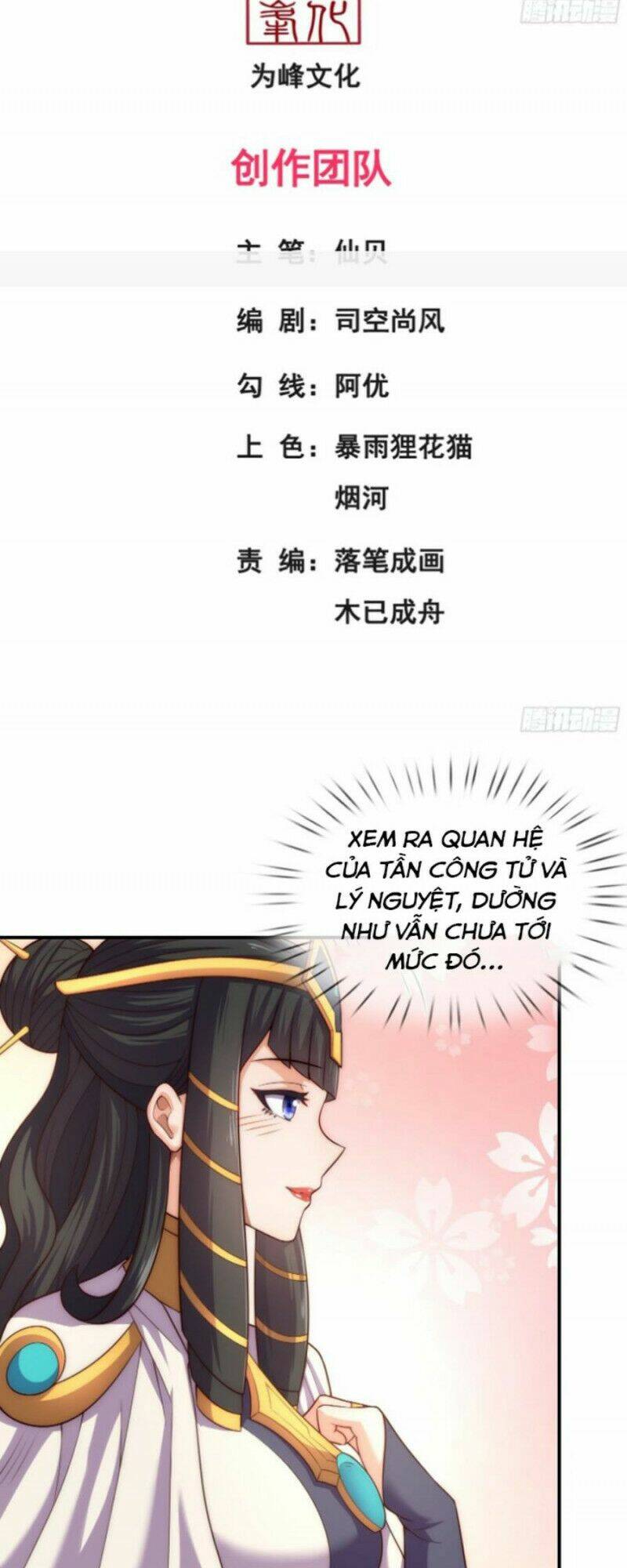 Huyền Thiên Chí Tôn Chapter 39 - Trang 2