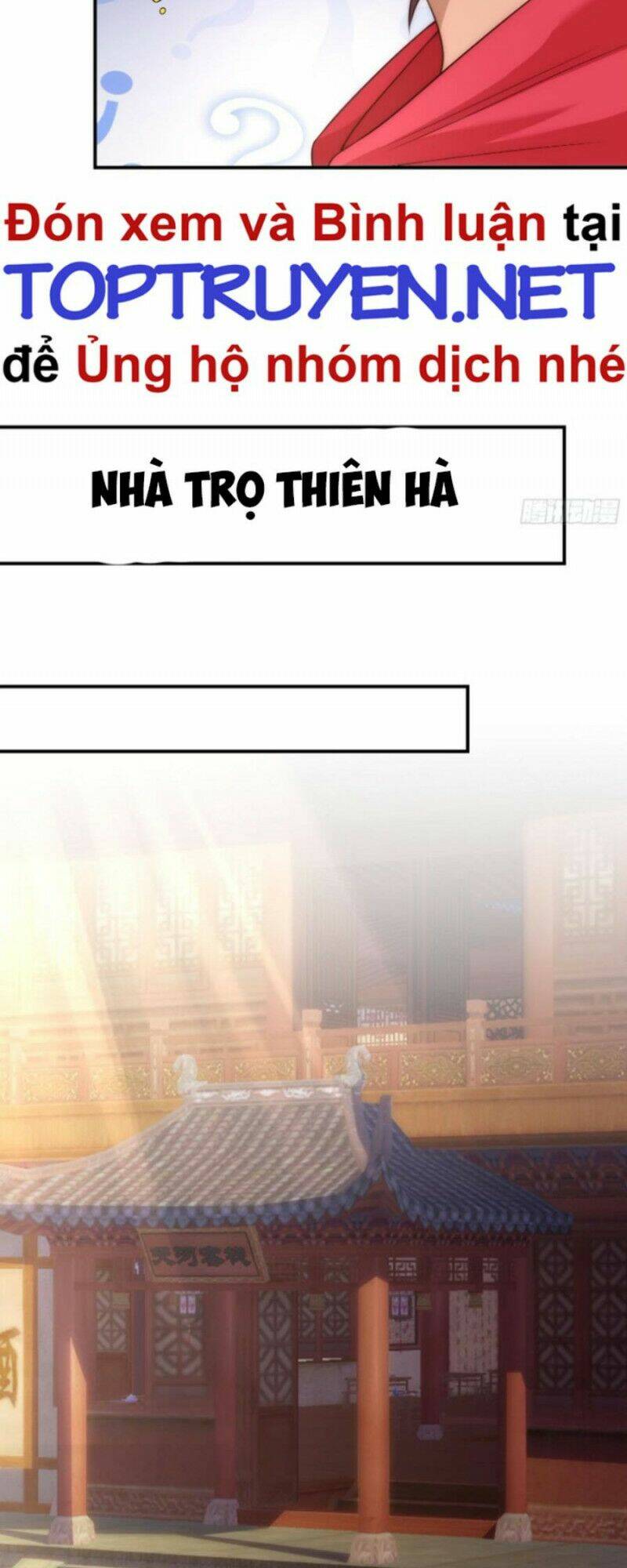 Huyền Thiên Chí Tôn Chapter 39 - Trang 2