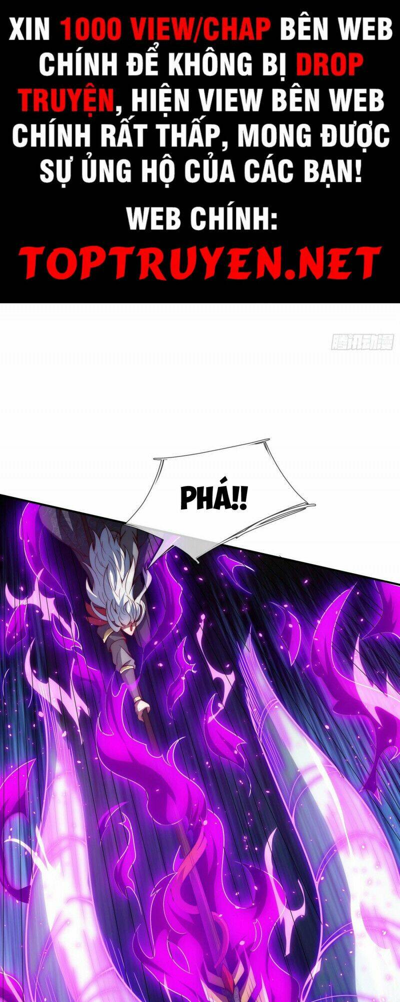 Huyền Thiên Chí Tôn Chapter 4 - Trang 2