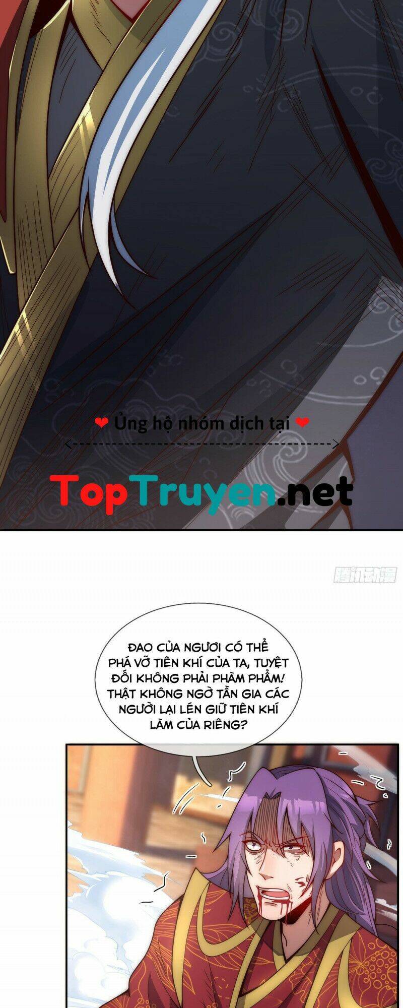 Huyền Thiên Chí Tôn Chapter 4 - Trang 2