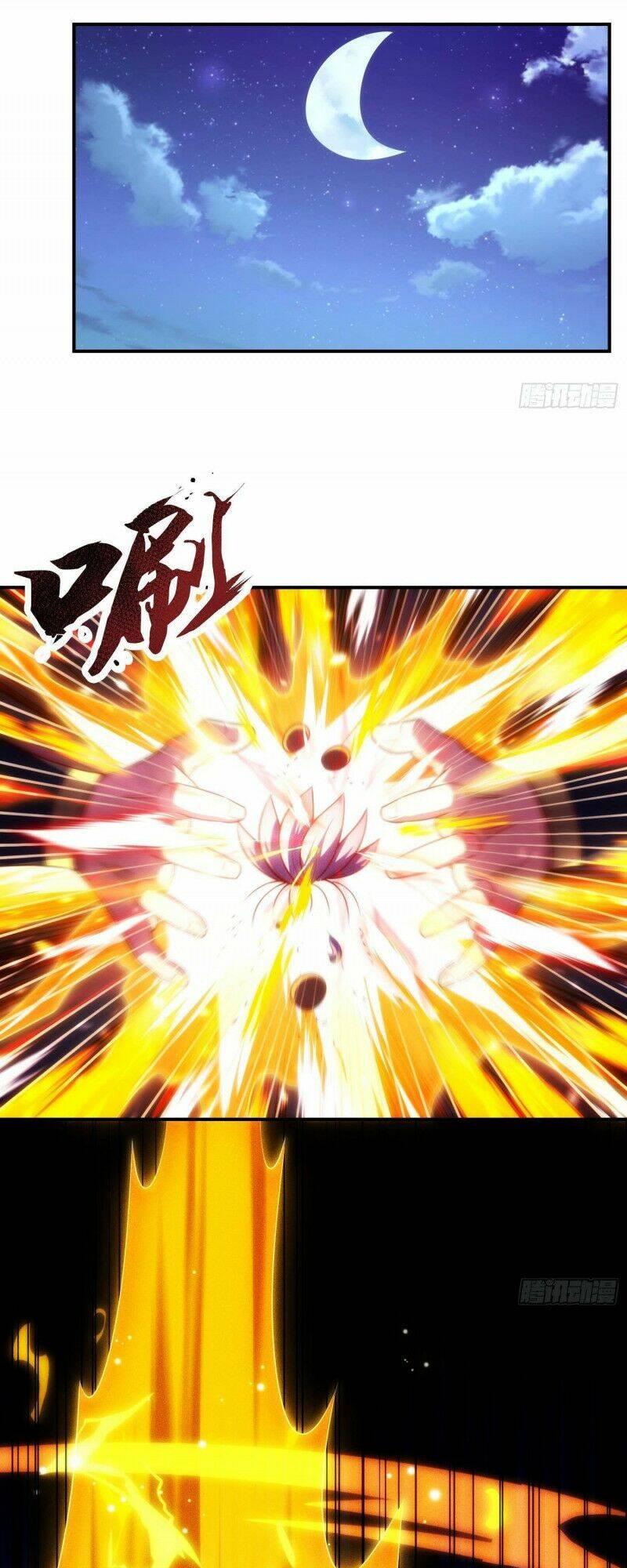 Huyền Thiên Chí Tôn Chapter 41 - Trang 2