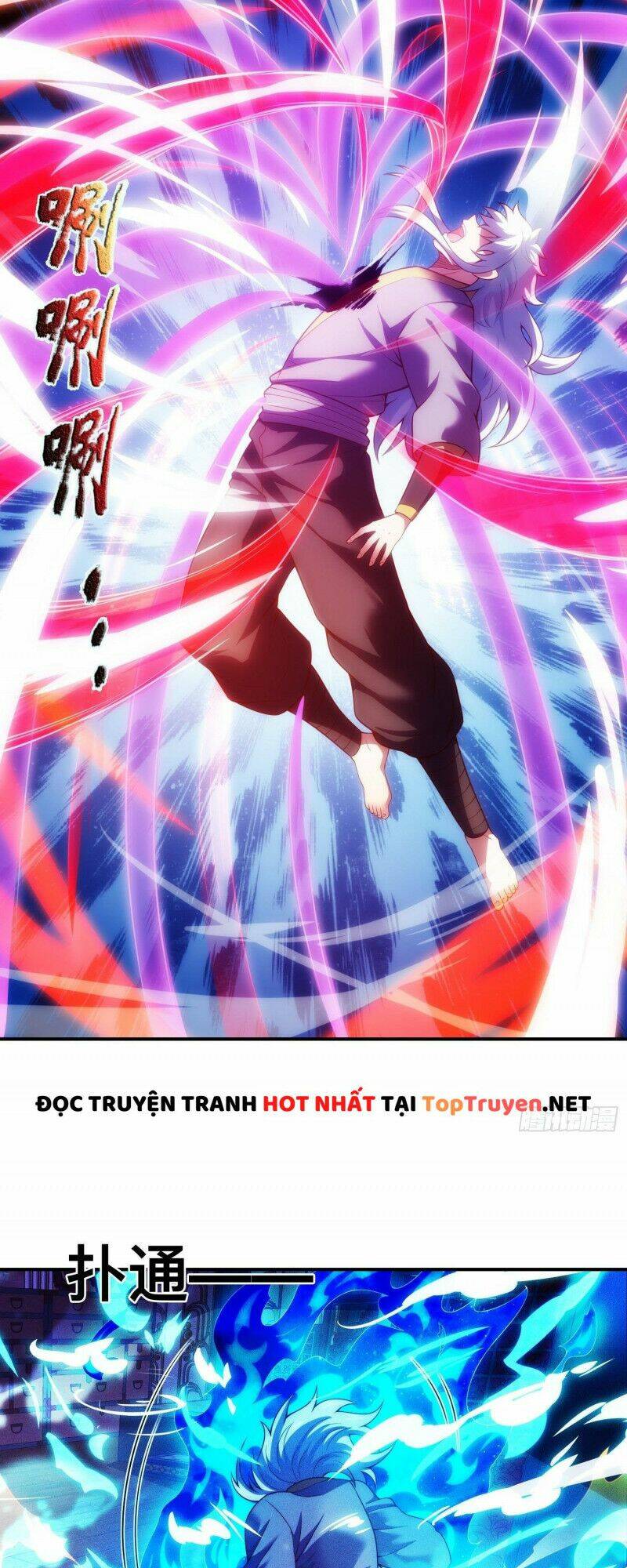 Huyền Thiên Chí Tôn Chapter 41 - Trang 2