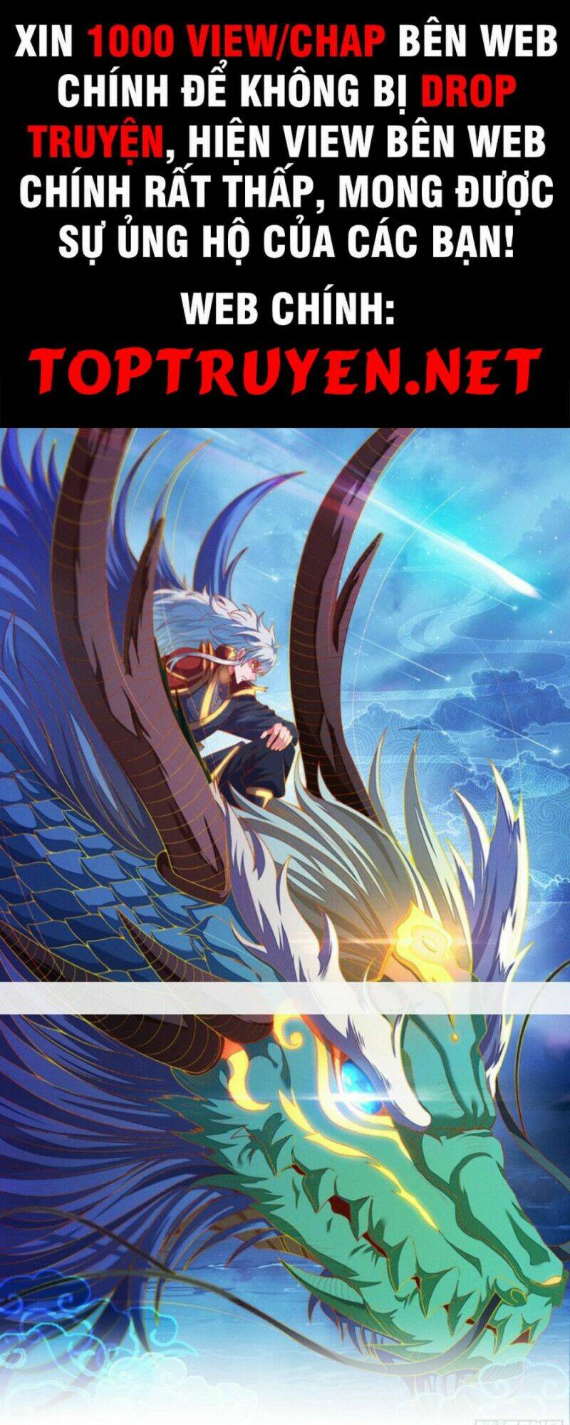 Huyền Thiên Chí Tôn Chapter 42 - Trang 2