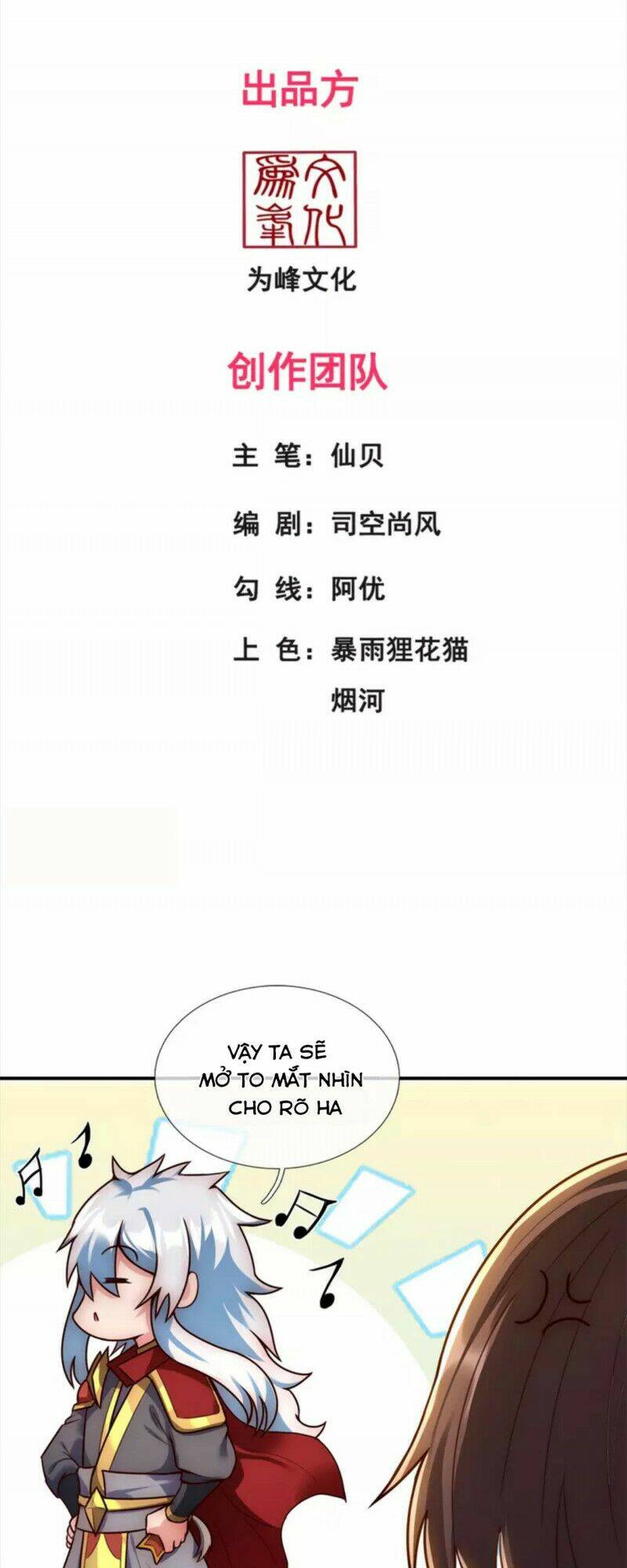 Huyền Thiên Chí Tôn Chapter 44 - Trang 2