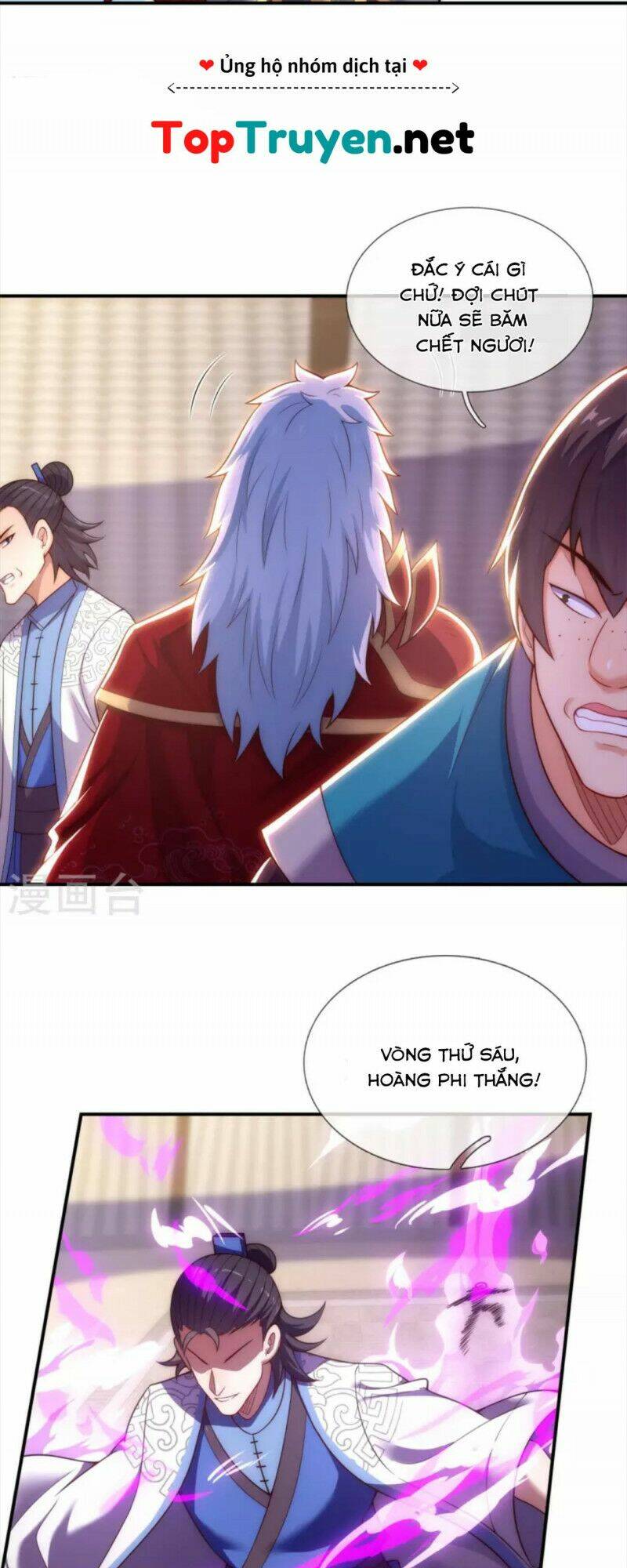 Huyền Thiên Chí Tôn Chapter 44 - Trang 2