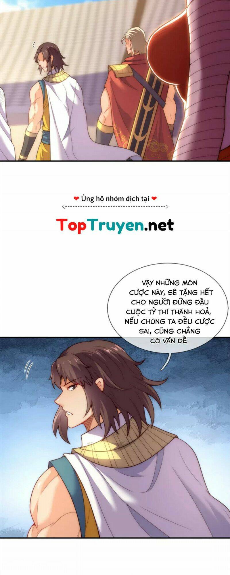 Huyền Thiên Chí Tôn Chapter 44 - Trang 2