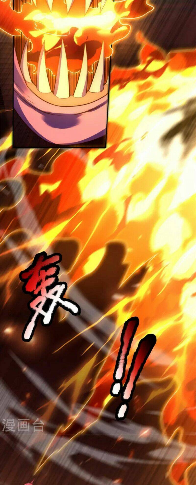 Huyền Thiên Chí Tôn Chapter 44 - Trang 2