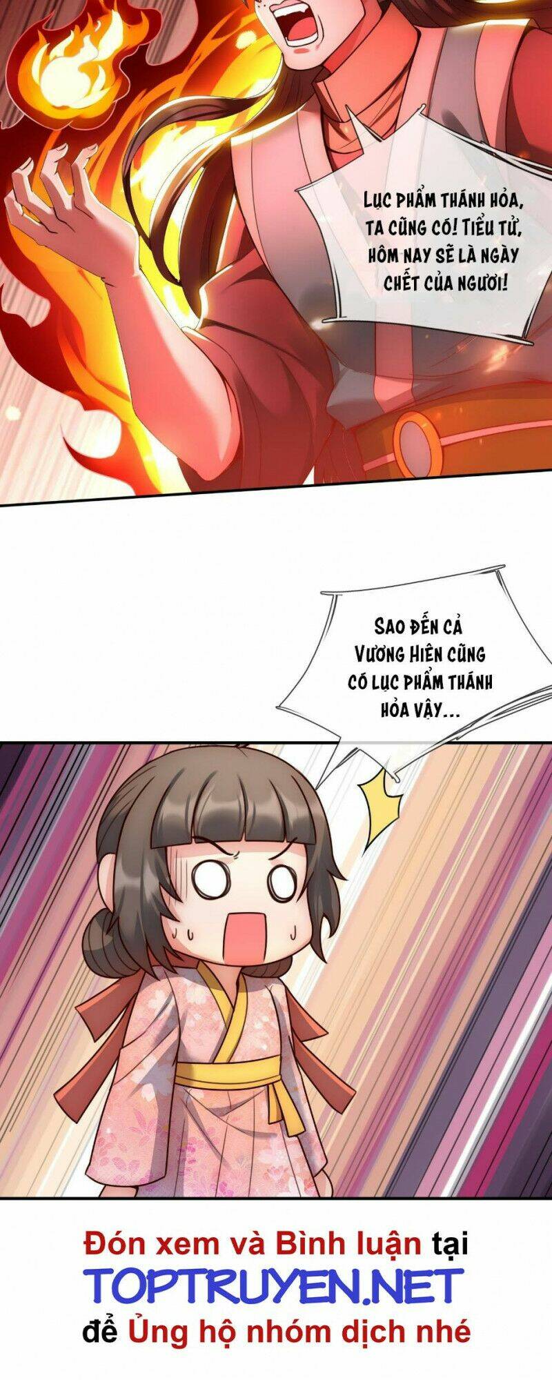 Huyền Thiên Chí Tôn Chapter 45 - Trang 2