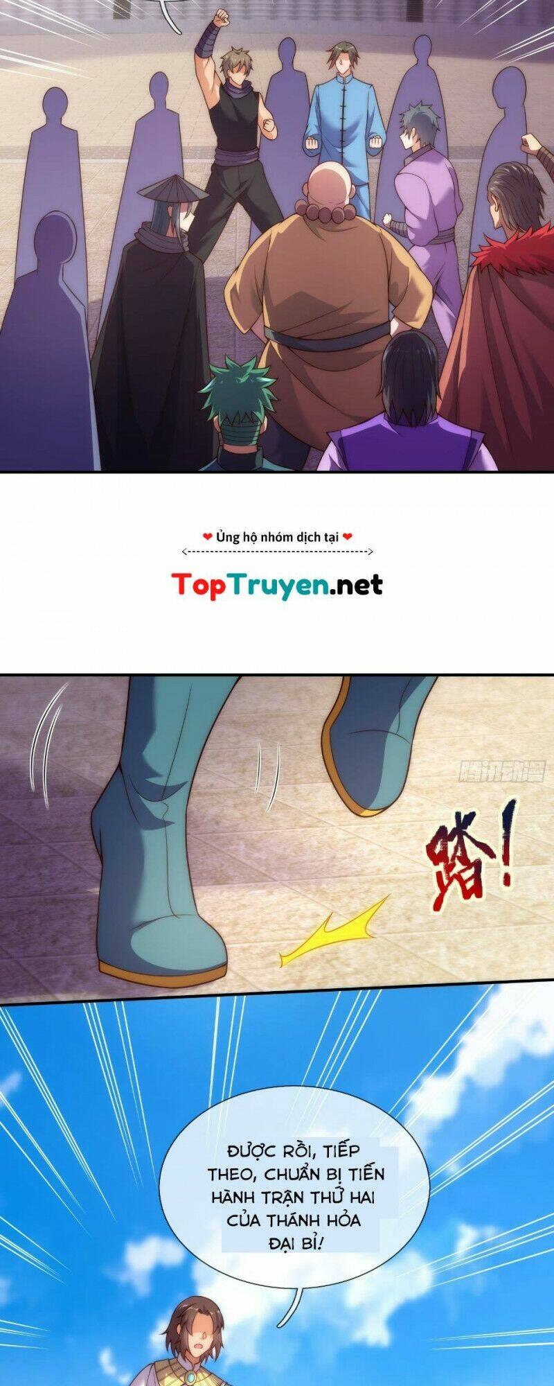 Huyền Thiên Chí Tôn Chapter 45 - Trang 2