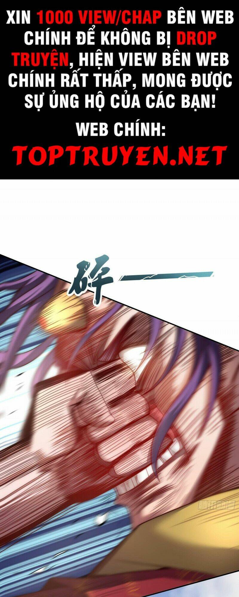 Huyền Thiên Chí Tôn Chapter 5 - Trang 2