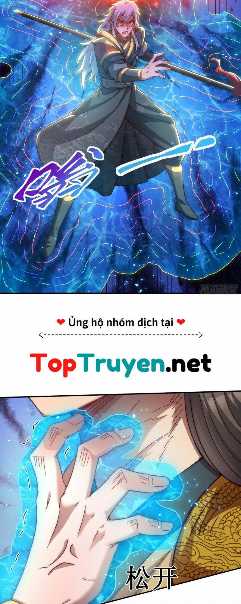 Huyền Thiên Chí Tôn Chapter 7 - Trang 2