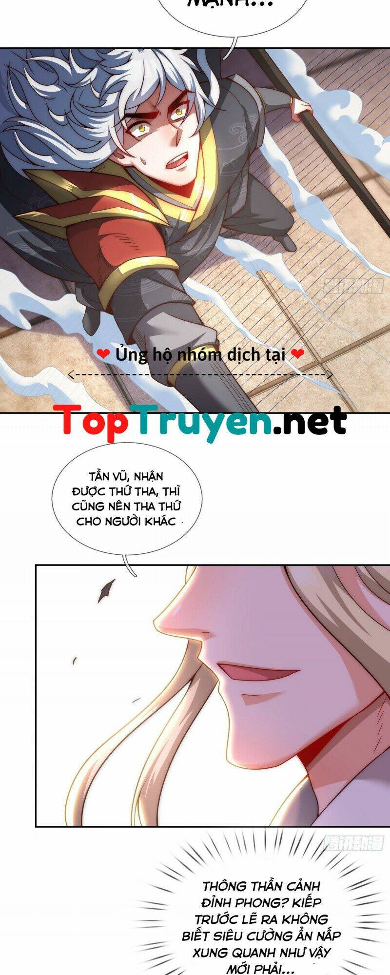 Huyền Thiên Chí Tôn Chapter 7 - Trang 2