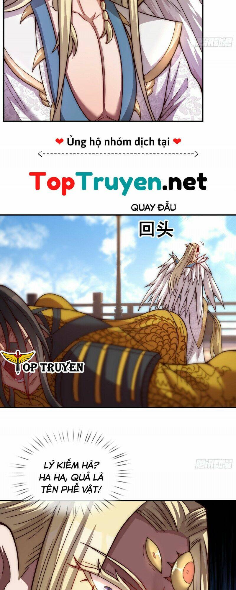 Huyền Thiên Chí Tôn Chapter 8 - Trang 2