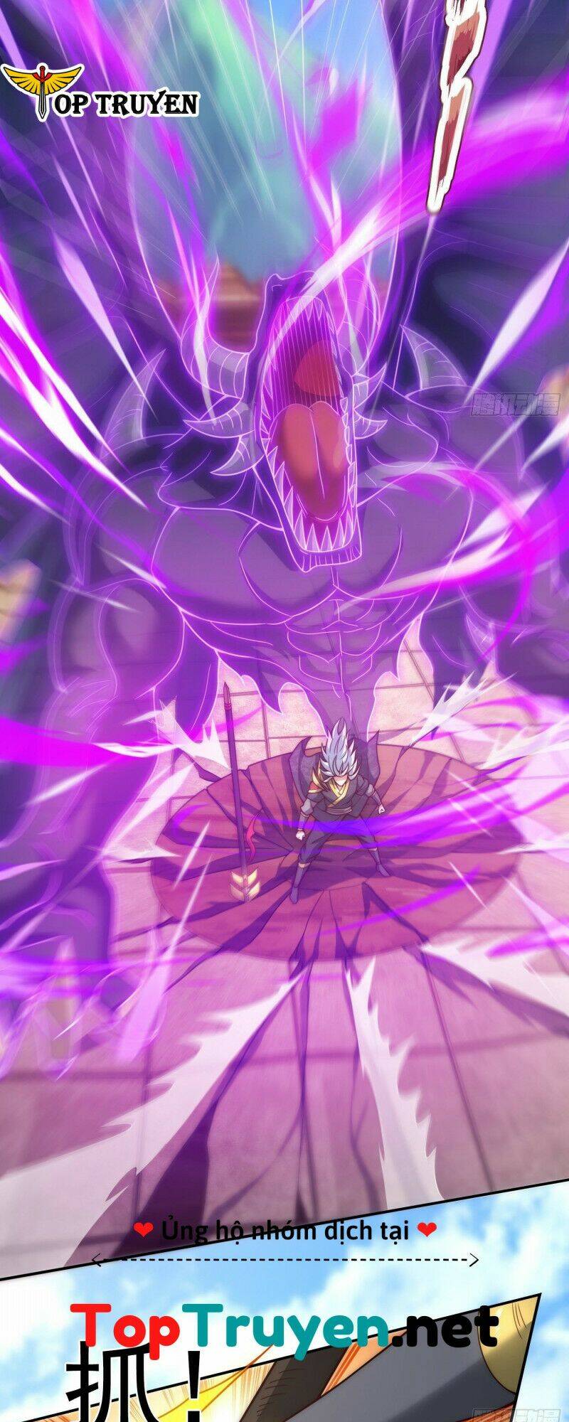 Huyền Thiên Chí Tôn Chapter 8 - Trang 2