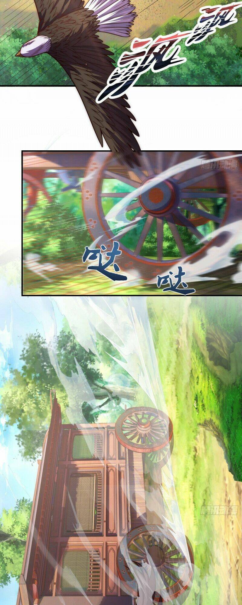 Huyền Thiên Chí Tôn Chapter 9 - Trang 2