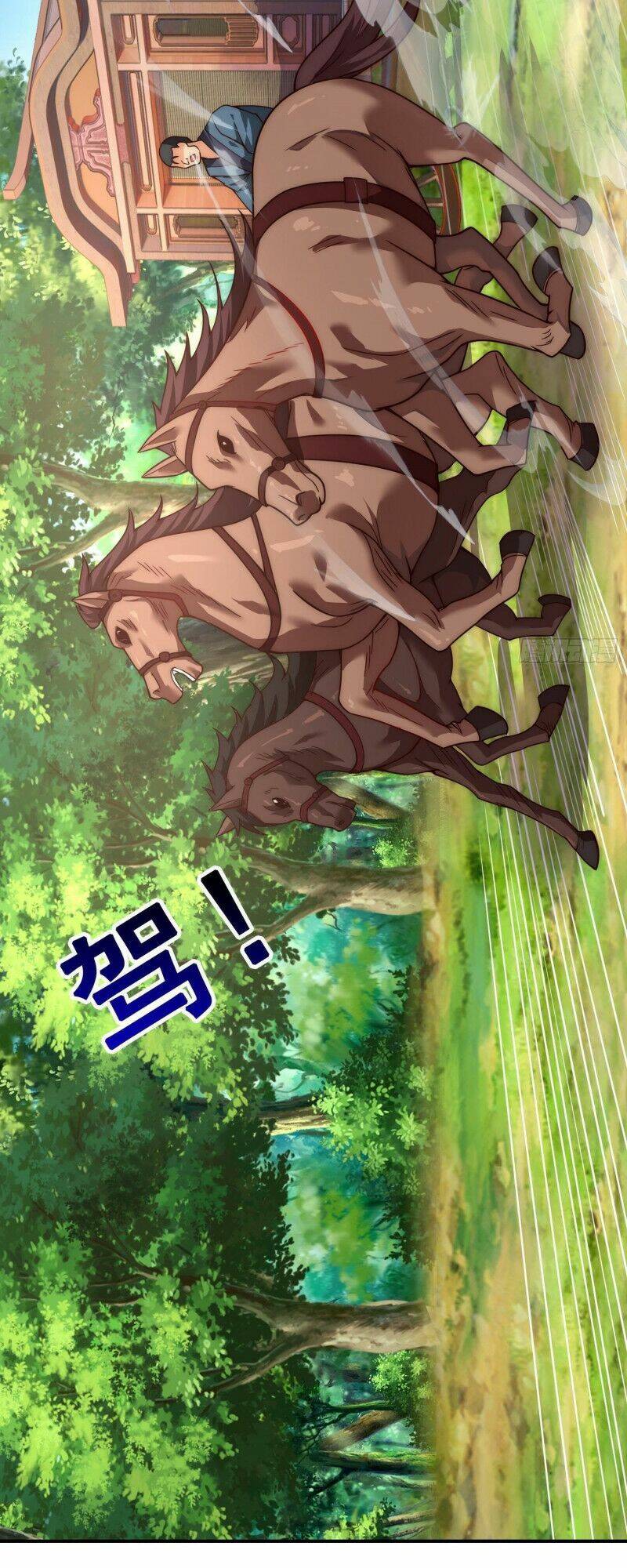 Huyền Thiên Chí Tôn Chapter 9 - Trang 2