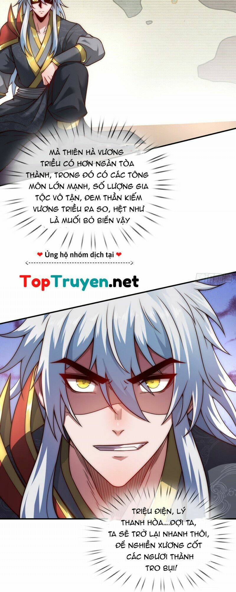 Huyền Thiên Chí Tôn Chapter 9 - Trang 2