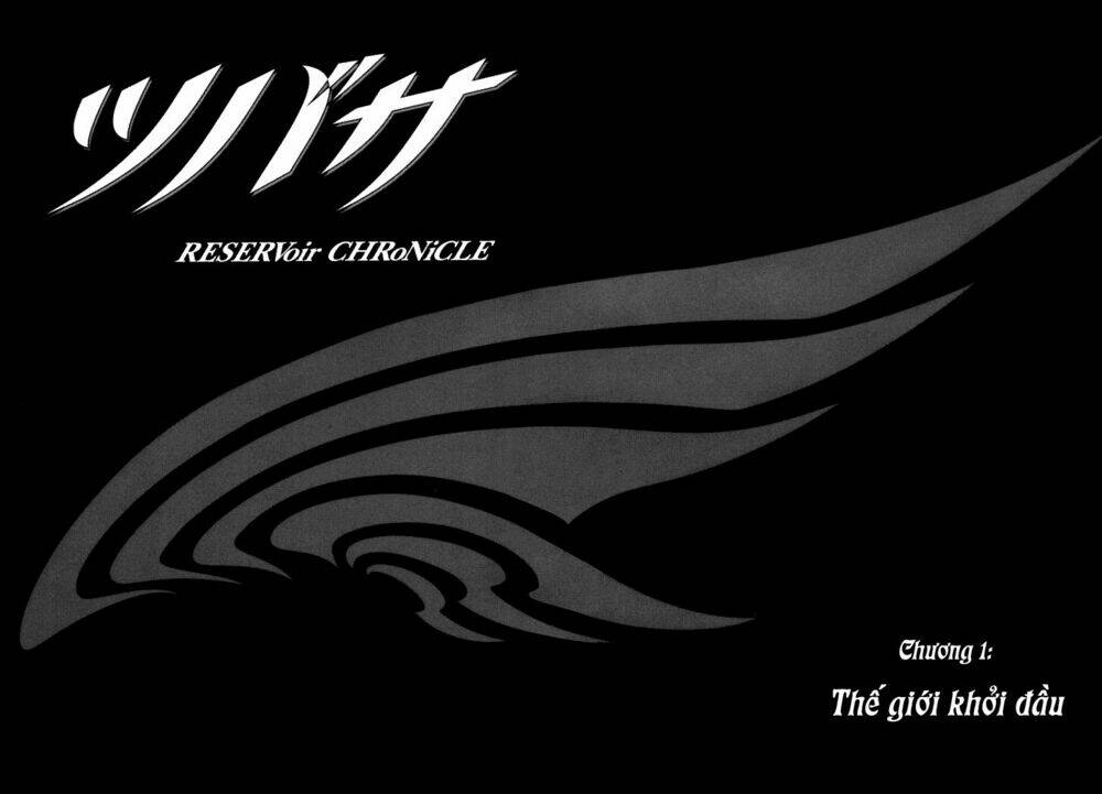 Huyền Thoại Đôi Cánh Chapter 1 - Trang 2