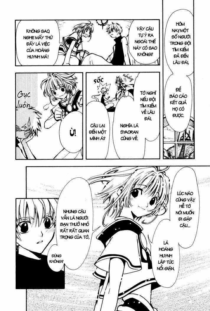 Huyền Thoại Đôi Cánh Chapter 1 - Trang 2