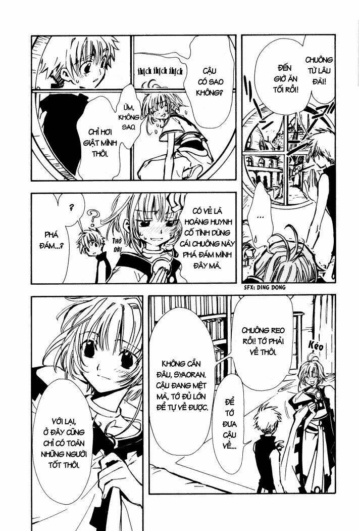 Huyền Thoại Đôi Cánh Chapter 1 - Trang 2