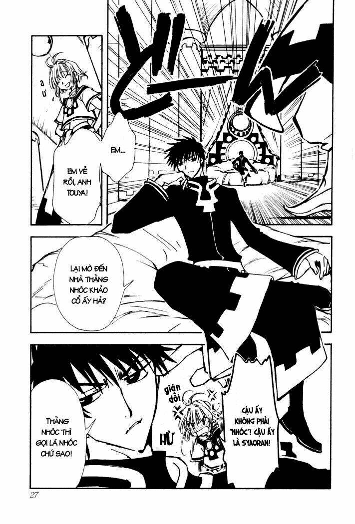 Huyền Thoại Đôi Cánh Chapter 1 - Trang 2