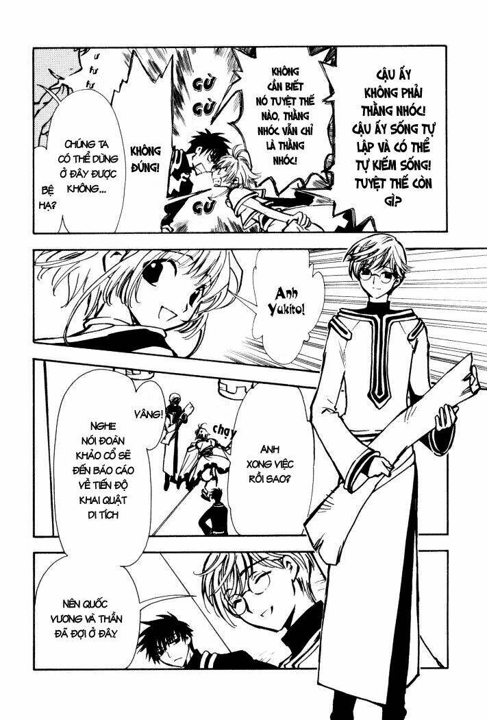 Huyền Thoại Đôi Cánh Chapter 1 - Trang 2