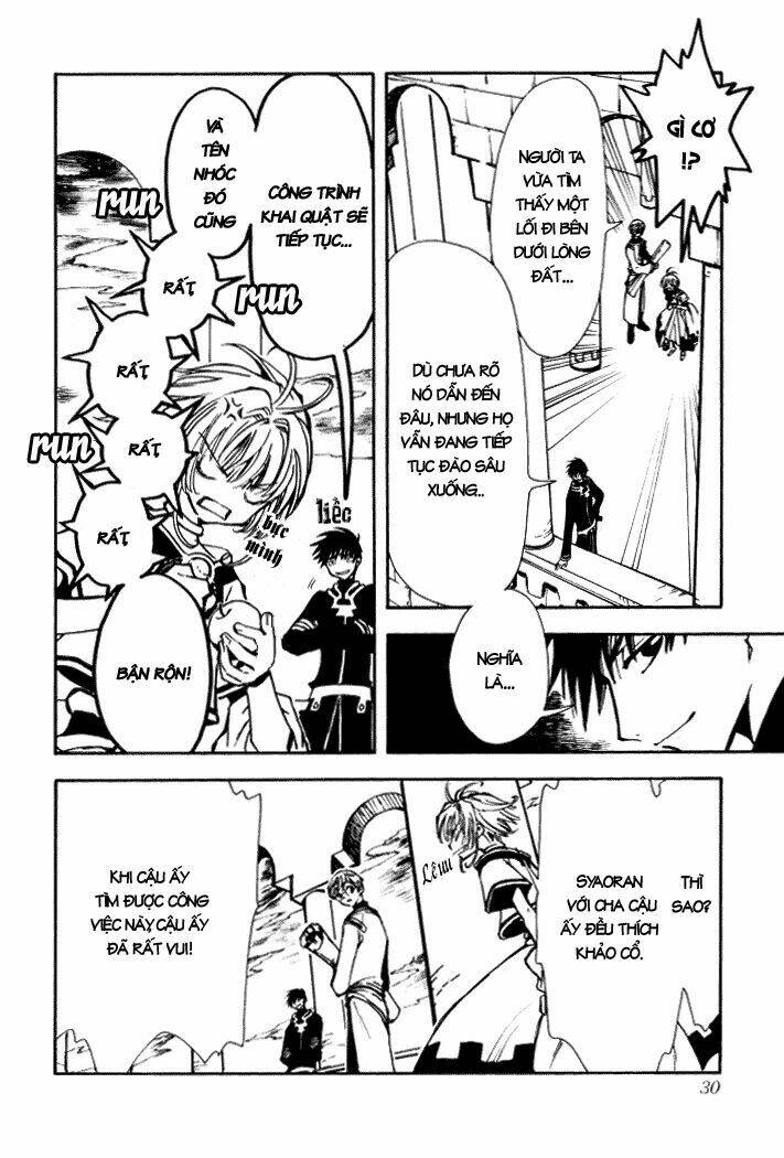 Huyền Thoại Đôi Cánh Chapter 1 - Trang 2