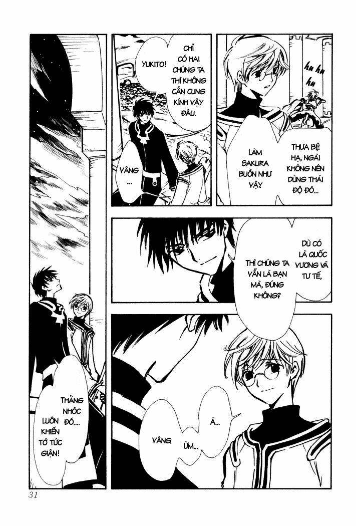 Huyền Thoại Đôi Cánh Chapter 1 - Trang 2