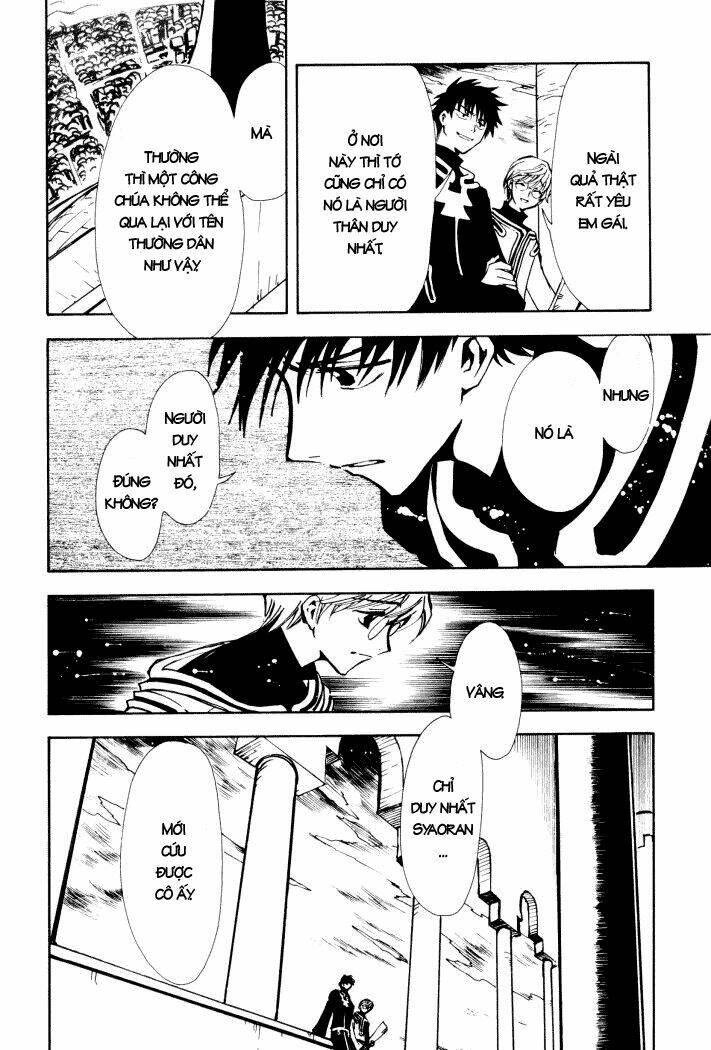 Huyền Thoại Đôi Cánh Chapter 1 - Trang 2