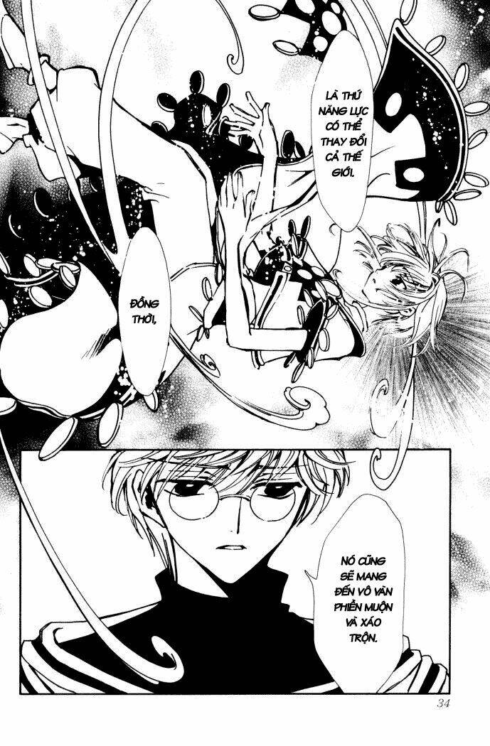 Huyền Thoại Đôi Cánh Chapter 1 - Trang 2