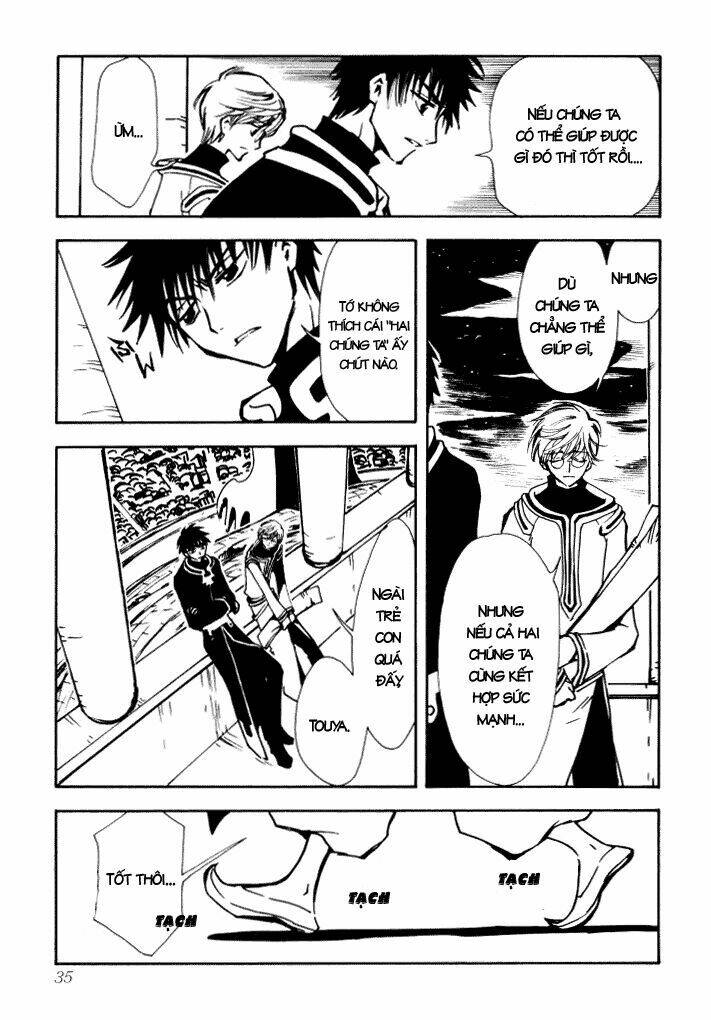 Huyền Thoại Đôi Cánh Chapter 1 - Trang 2