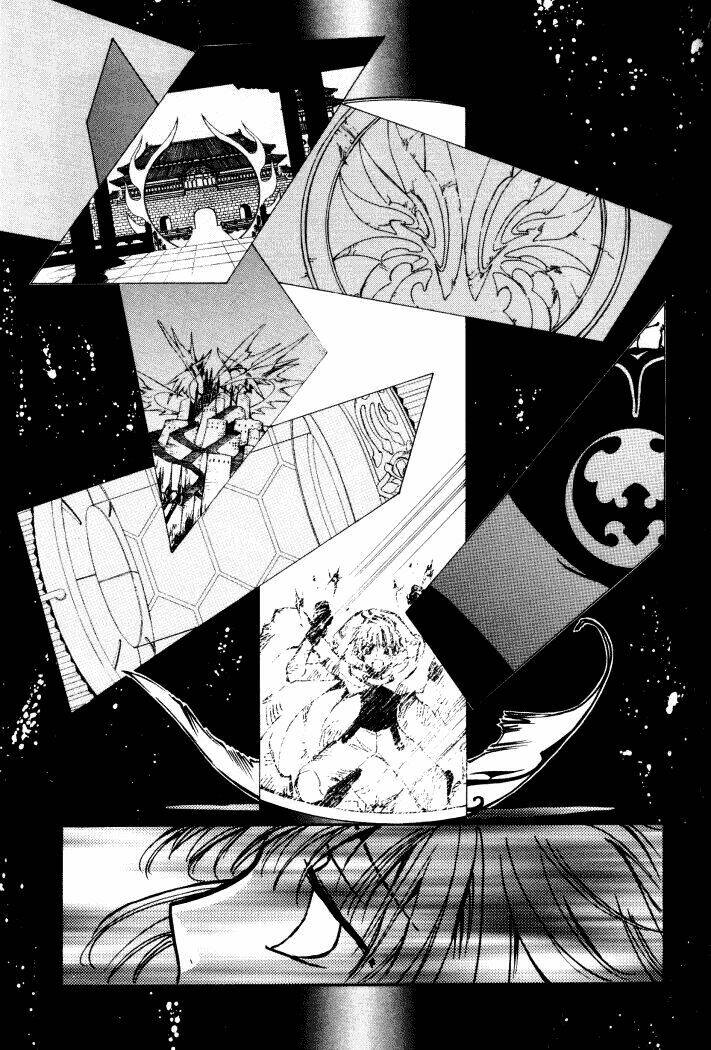 Huyền Thoại Đôi Cánh Chapter 1 - Trang 2